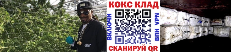 Cocaine FishScale Удомля