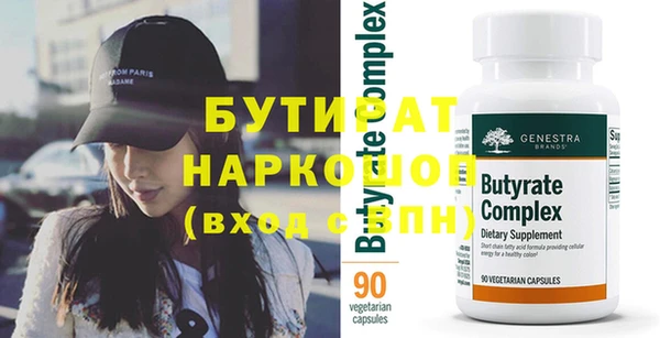 дмт Аркадак