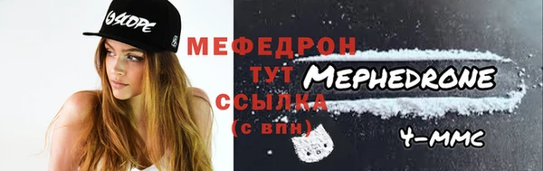 дмт Аркадак