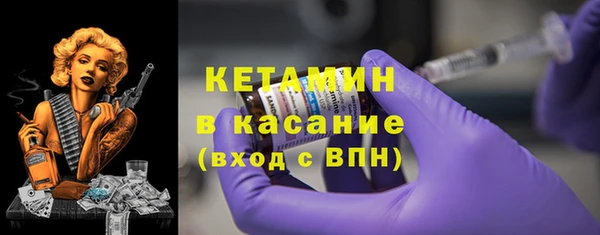 дмт Аркадак