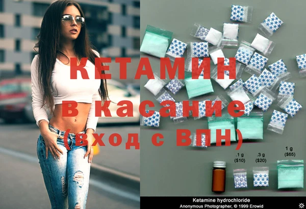 дмт Аркадак