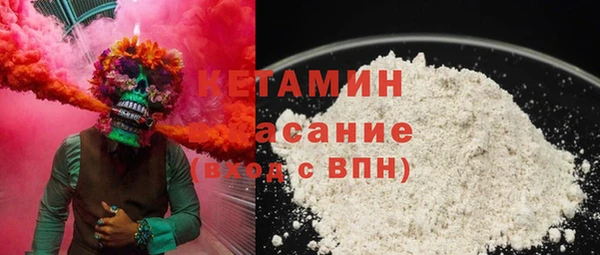 дмт Аркадак