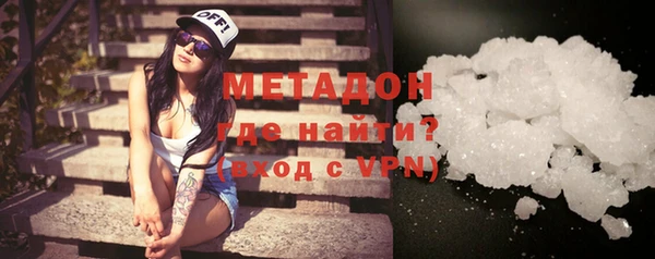 дмт Аркадак