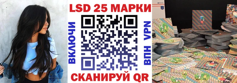 blacksprut зеркало  Удомля  Марки N-bome 1,8мг 